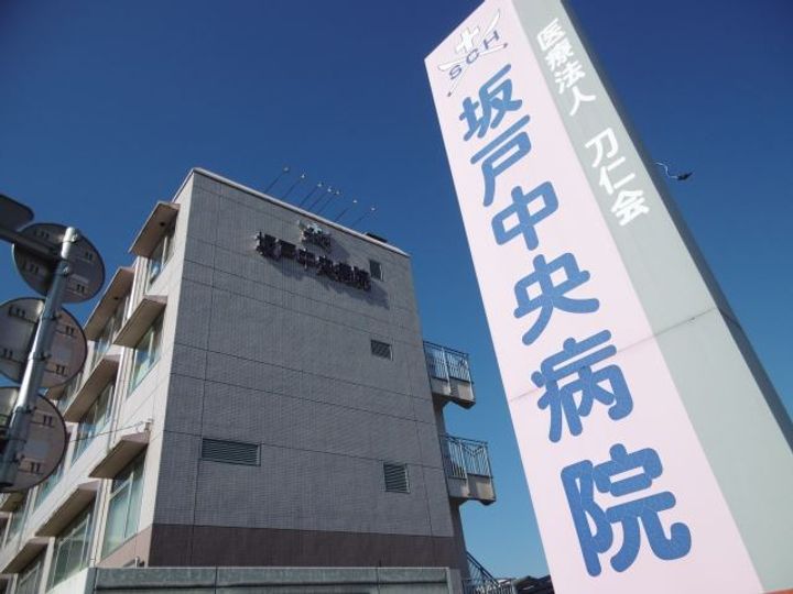 第二田辺コーポの周辺