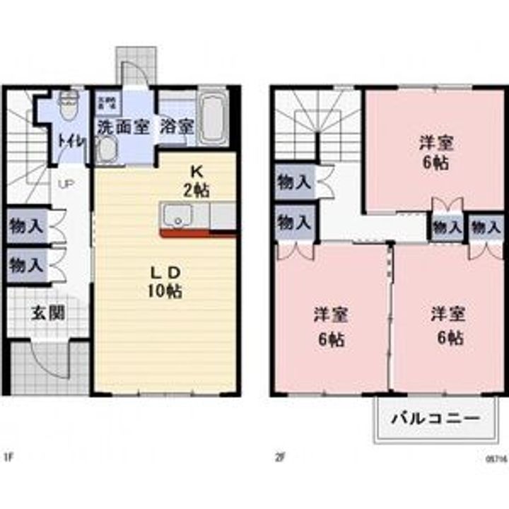 岐阜県美濃加茂市加茂野町市橋(一戸建)の賃貸物件の間取り