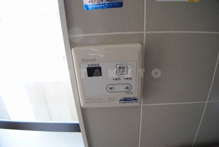 サンビエール桂坂の内装