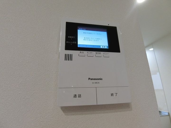 サンサンハイム中村の内装