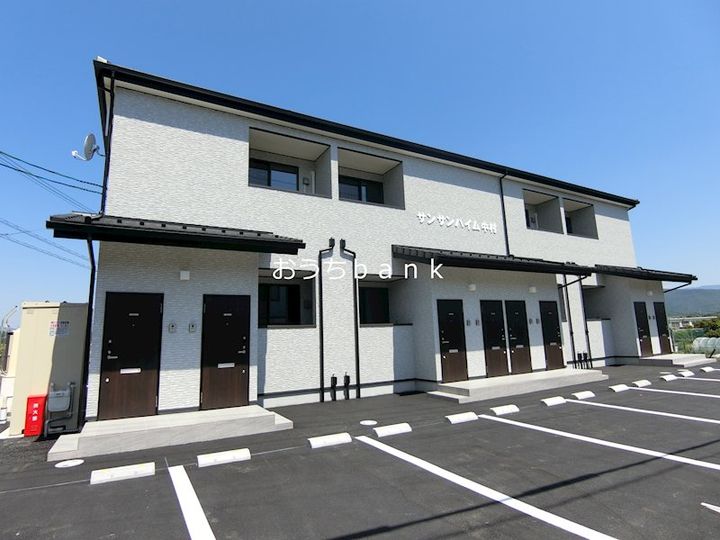 サンサンハイム中村の外観