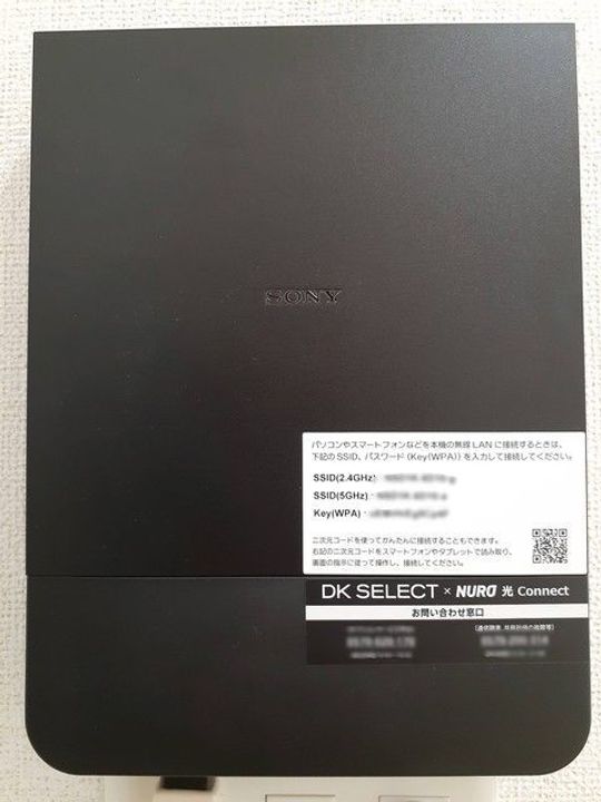 大阪府泉佐野市上町2(マンション)の賃貸物件の内装