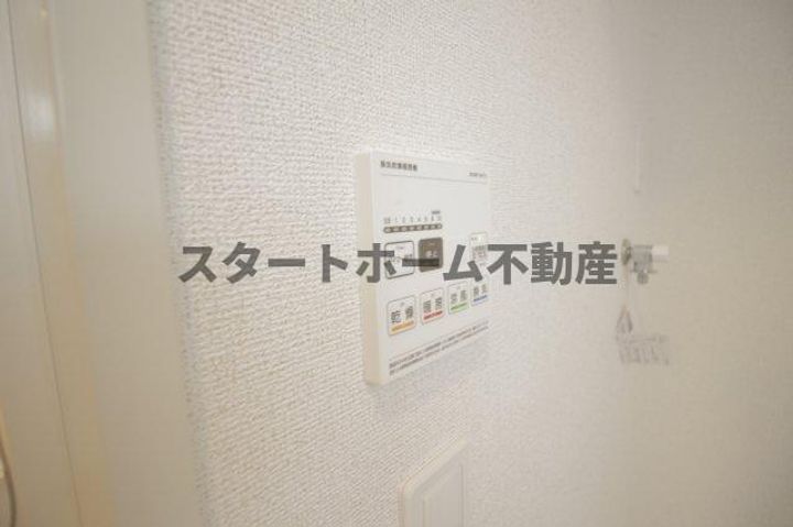 メゾン・ド・ティアラ阿南Nの内装