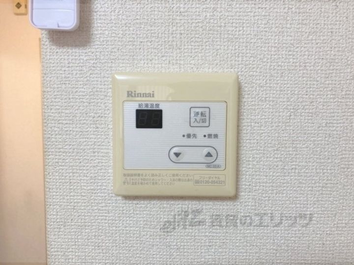 コーポ尾上の内装