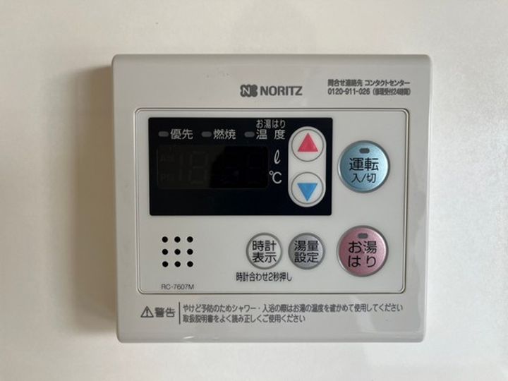 堀田ビルの内装