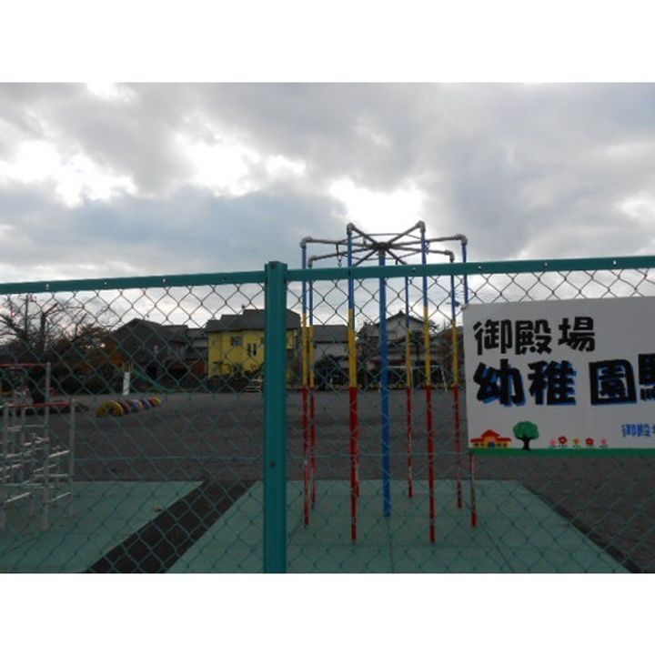 アルプーラコミヤマ1の周辺