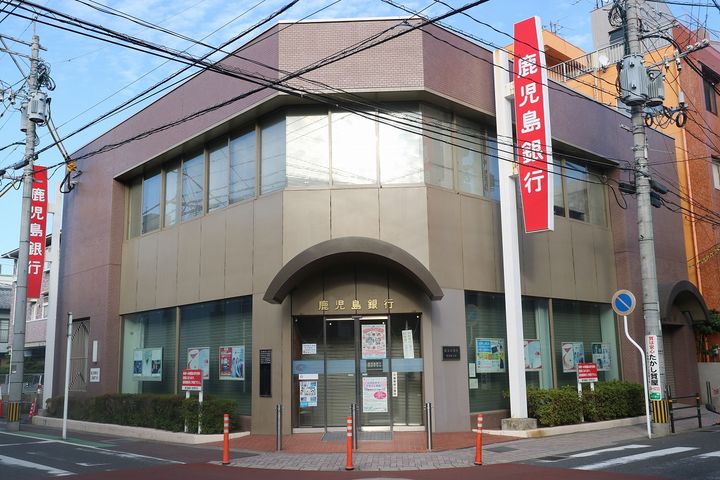 鹿児島県鹿児島市錦江台1(アパート)の賃貸物件の周辺