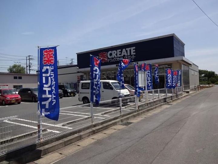 一の崎ハウスの周辺