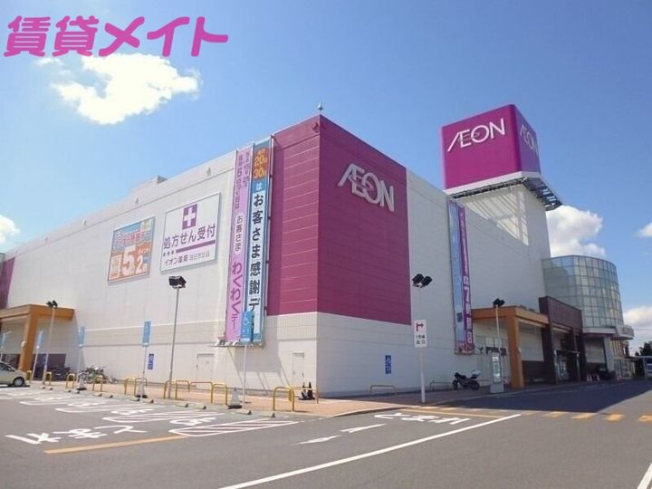 インパルス南台の周辺