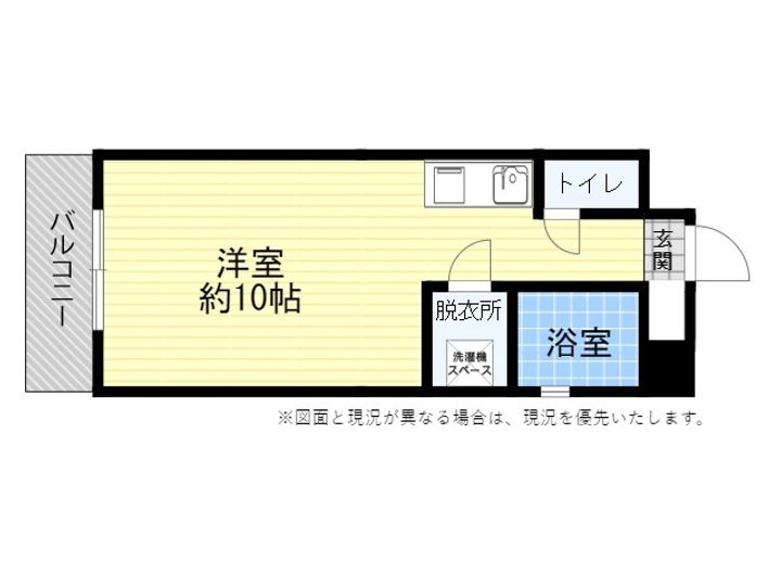 サザンブライト大手町の間取り