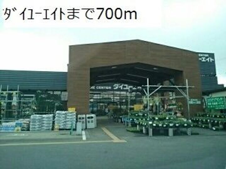 福島県いわき市好間町中好間字寺台(アパート)の賃貸物件の周辺