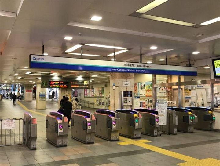 埼玉県川越市連雀町(マンション)の賃貸物件の周辺