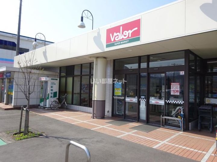 福井県大野市茜町(一戸建)の賃貸物件の周辺