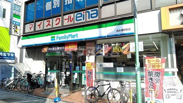ルフォンリヴェント杉並永福の周辺
