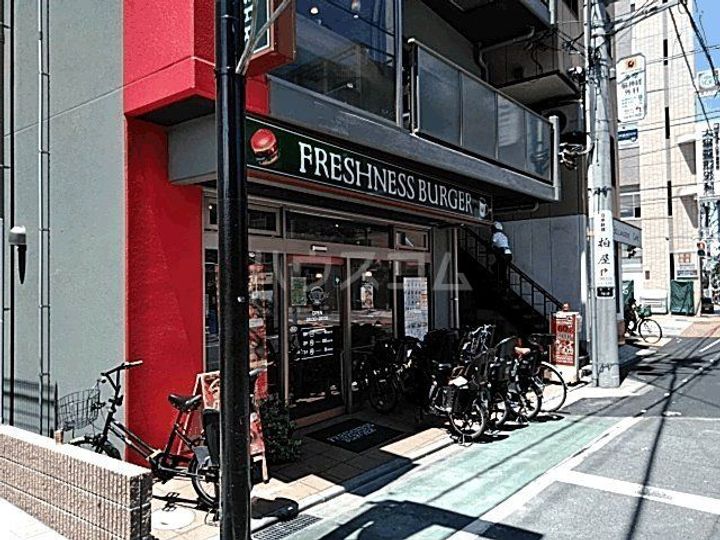 メゾンピュアリティの周辺