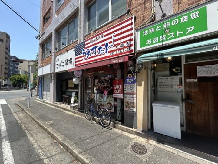 福岡県福岡市南区南大橋2(アパート)の賃貸物件の周辺