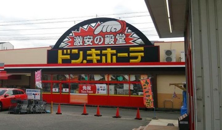 フィオーレの周辺