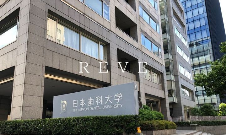 Belle Vue 千代田飯田橋の周辺