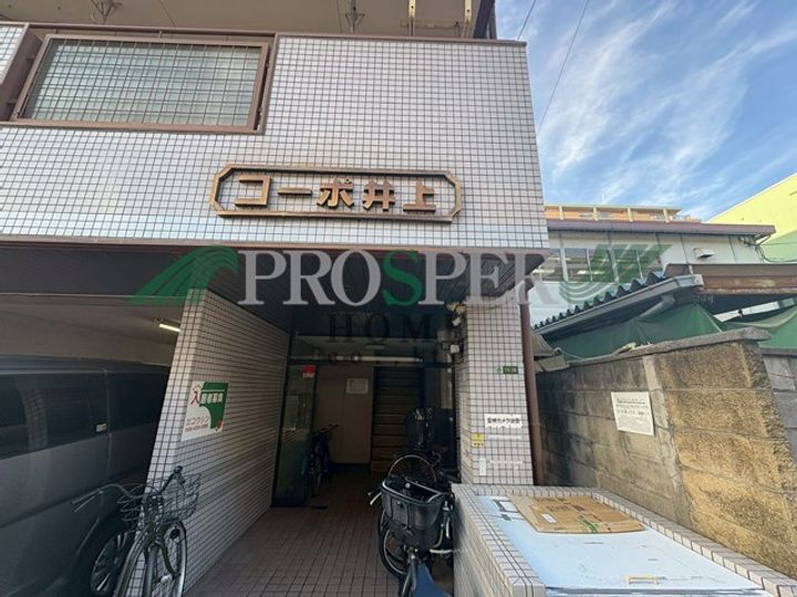 コーポ井上の地図