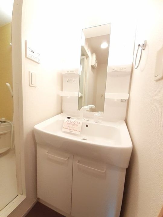 広島県福山市南蔵王町5(アパート)の賃貸物件の内装