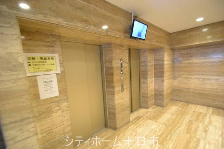 ダイアパレス土橋の地図