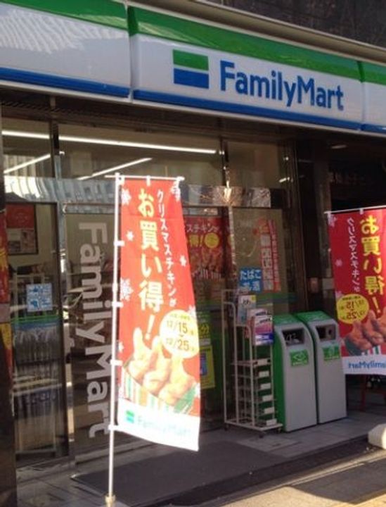 東京都台東区浅草橋2(マンション)の賃貸物件の周辺