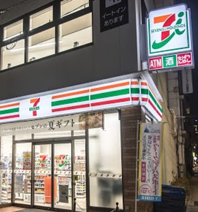 東京都台東区浅草橋2(マンション)の賃貸物件の周辺