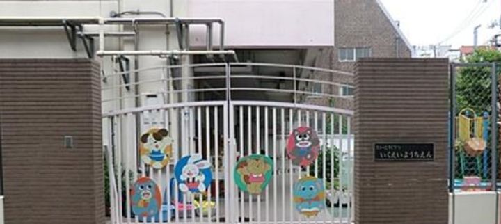 東京都台東区浅草橋2(マンション)の賃貸物件の周辺