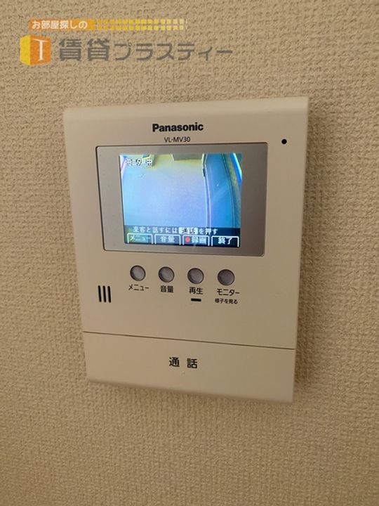 サニータウン船橋法典の内装