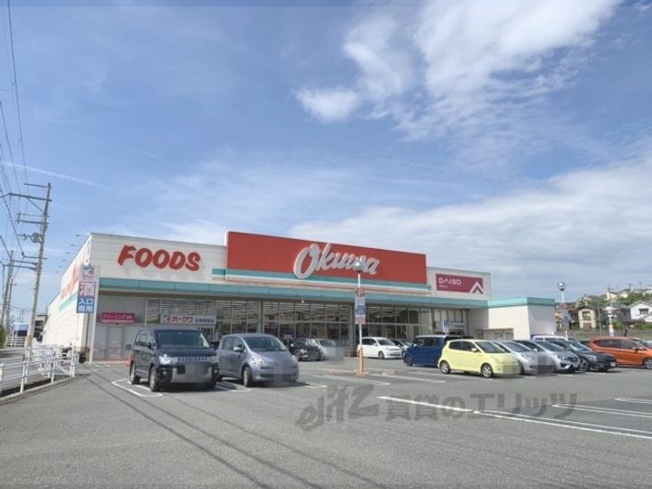 レオパレスアスカの周辺