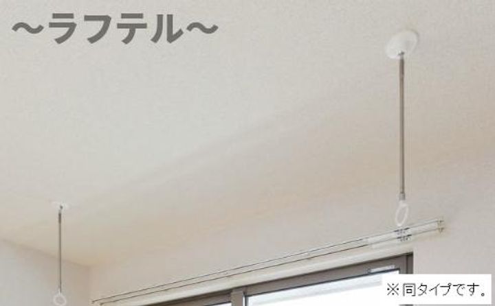 ヴィラージュ狭山祇園B★の内装