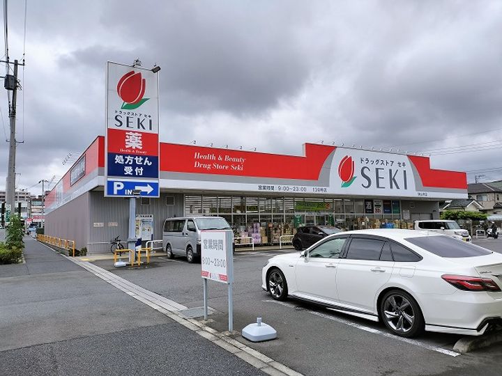 ヴィラージュ狭山祇園B★の周辺
