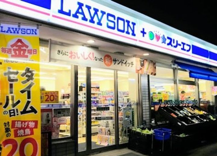 東京都調布市調布ケ丘2(マンション)の賃貸物件の周辺