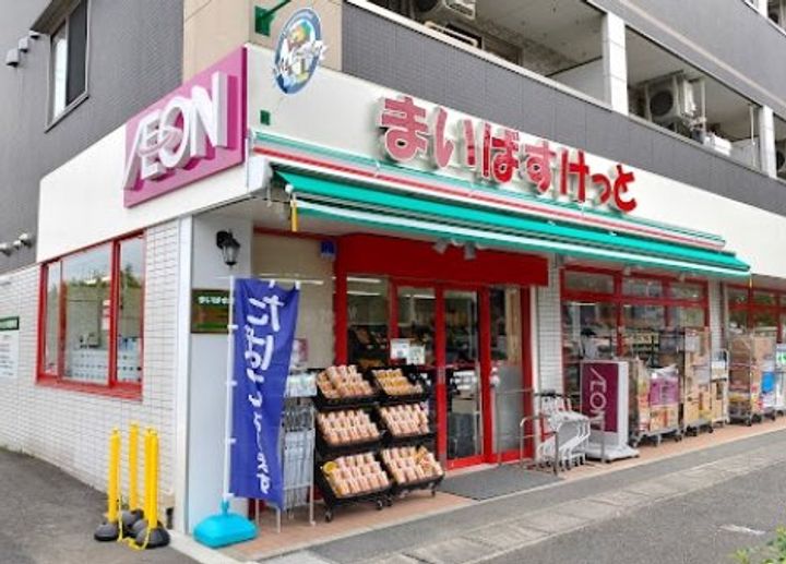 東京都調布市調布ケ丘2(マンション)の賃貸物件の周辺