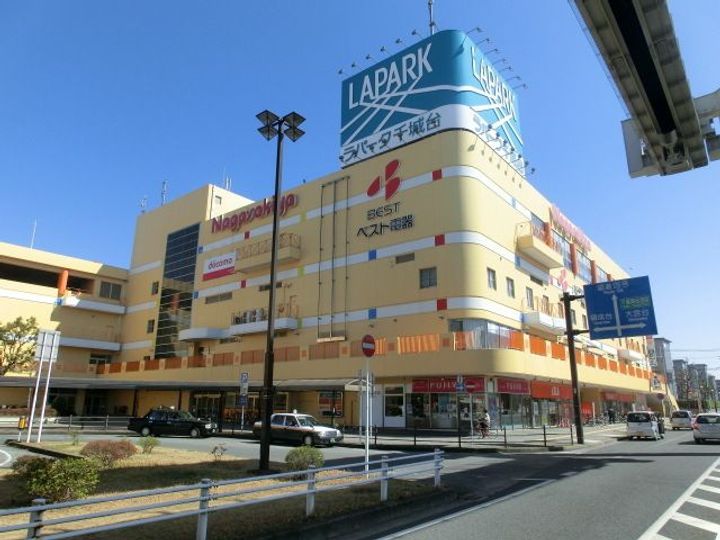 千葉県千葉市若葉区御成台1(一戸建)の賃貸物件の周辺