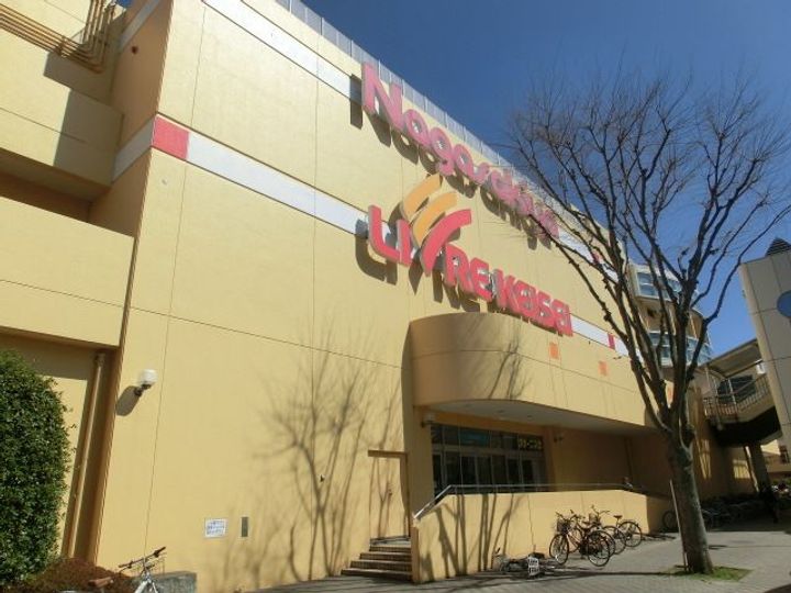 千葉県千葉市若葉区御成台1(一戸建)の賃貸物件の周辺