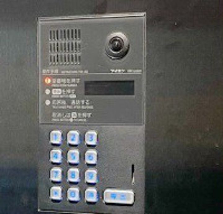 東京都新宿区舟町(マンション)の賃貸物件の内装