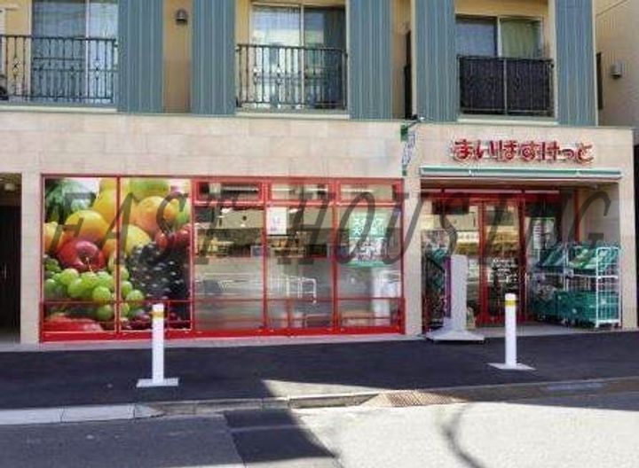 東京都世田谷区北沢1(マンション)の賃貸物件の周辺