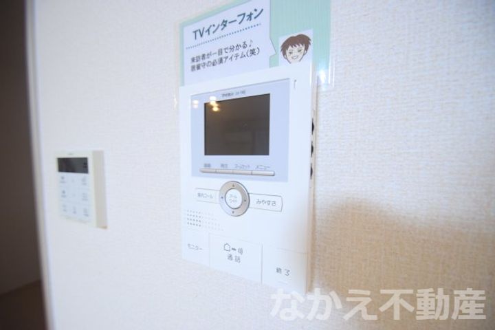 徳島県小松島市横須町(アパート)の賃貸物件の内装