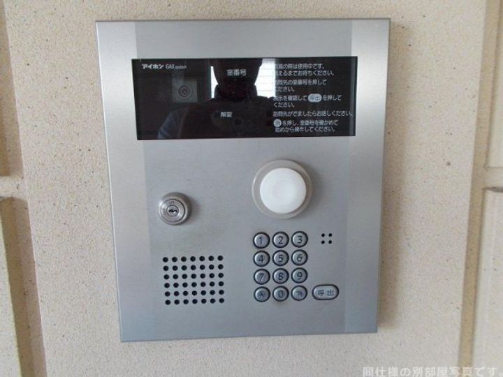 茨城県土浦市港町1(マンション)の賃貸物件の内装