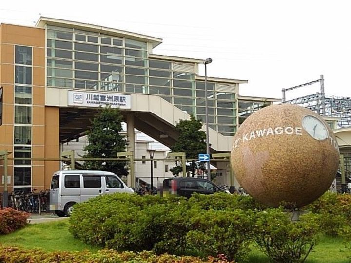 ラッフィナート富洲原Iの周辺