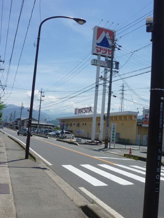 フローラ大塚 Iの周辺