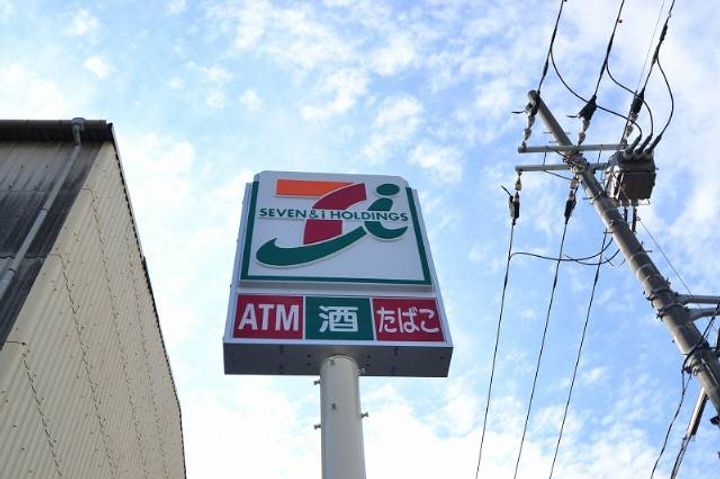 シャスタハシモト弐番館の周辺