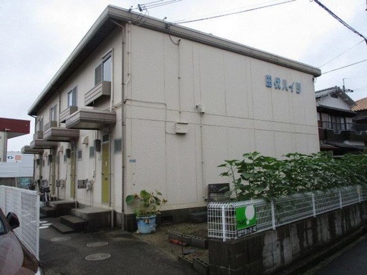 田伏ハイツの外観