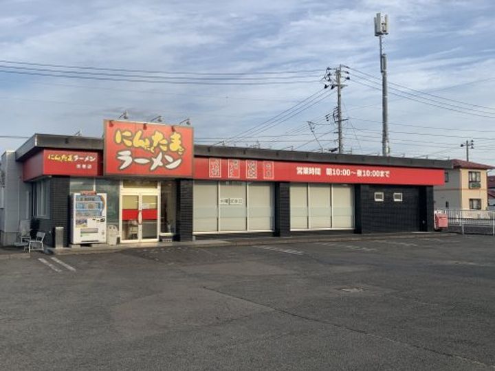岩手県花巻市不動町1(一戸建)の賃貸物件の周辺
