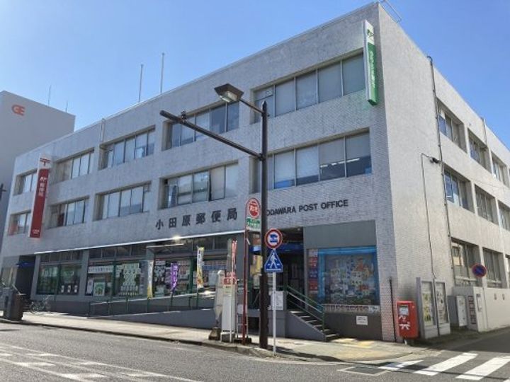 神奈川県小田原市中町2(アパート)の賃貸物件の周辺