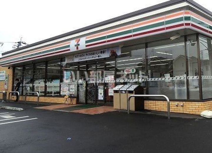 埼玉県北足立郡伊奈町内宿台2(アパート)の賃貸物件の周辺