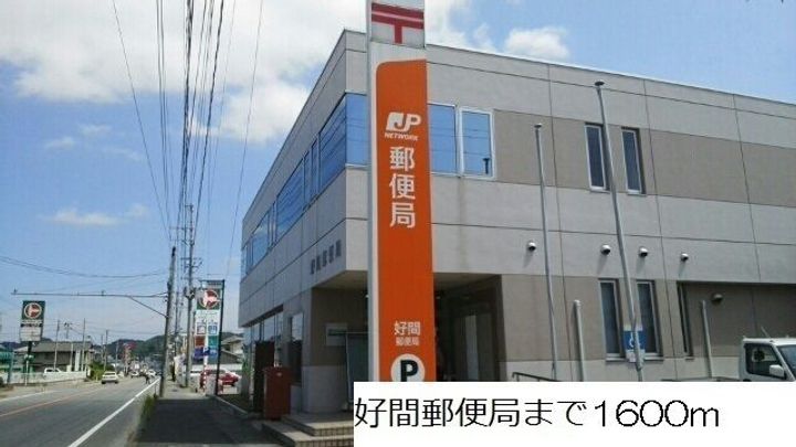 ガーデンの周辺