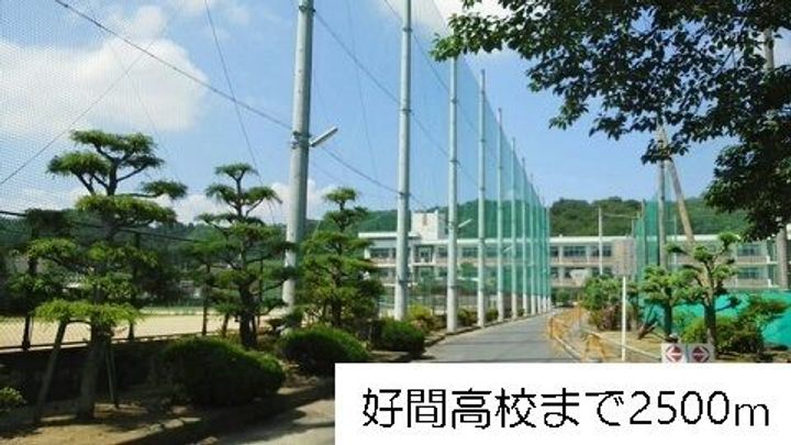 ガーデンの周辺