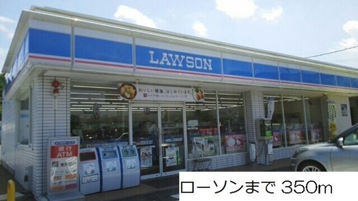 ガーデンの周辺